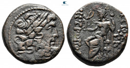 Seleucis and Pieria. Antioch circa 100-0 BC. Bronze Æ