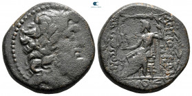 Seleucis and Pieria. Antioch circa 100-0 BC. Bronze Æ