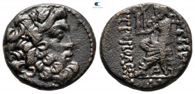 Seleucis and Pieria. Antioch circa 100-0 BC. Bronze Æ