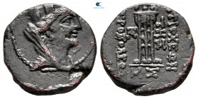 Seleucis and Pieria. Antioch circa 100-0 BC. Bronze Æ