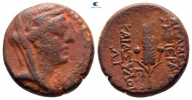Seleucis and Pieria. Apameia circa 100-0 BC. Bronze Æ