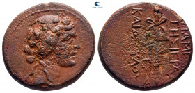 Seleucis and Pieria. Apameia circa 100-0 BC. Bronze Æ