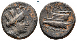 Phoenicia. Arados circa 174-173 BC. Bronze Æ
