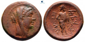 Phoenicia. Marathos circa 228-223 BC. Bronze Æ