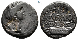 Phoenicia. Sidon circa 100-0 BC. Bronze Æ