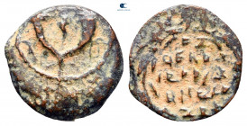 Judaea. Jerusalem. John Hyrcanus I 135-104 BC. Prutah Æ