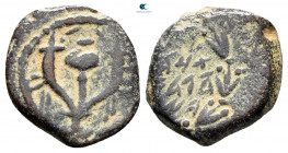 Judaea. Jerusalem. John Hyrcanus I 135-104 BC. Prutah Æ