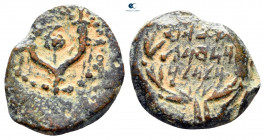 Judaea. Jerusalem. John Hyrcanus I 135-104 BC. Prutah Æ