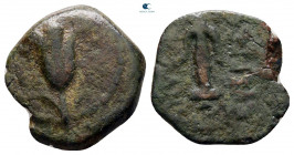 Judaea. Jerusalem. John Hyrcanus I 135-104 BC. Prutah Æ