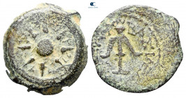 Judaea. Jerusalem. Hasmoneans. Alexander Jannaios (Yehonatan) 103-76 BC. Prutah Æ