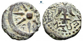 Judaea. Jerusalem. Hasmoneans. Alexander Jannaios (Yehonatan) 103-76 BC. Prutah Æ