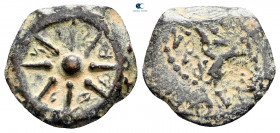 Judaea. Jerusalem. Hasmoneans. Alexander Jannaios (Yehonatan) 103-76 BC. Prutah Æ