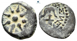 Judaea. Jerusalem. Hasmoneans. Alexander Jannaios (Yehonatan) 103-76 BC. Prutah Æ