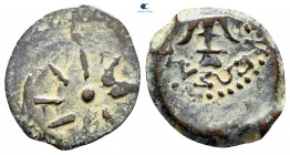 Judaea. Jerusalem. Hasmoneans. Alexander Jannaios (Yehonatan) 103-76 BC. Prutah Æ