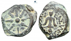 Judaea. Jerusalem. Hasmoneans. Alexander Jannaios (Yehonatan) 103-76 BC. Prutah Æ