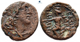 Nabataean Kingdom. Petra. Aretas III 81-59 BC. Bronze Æ