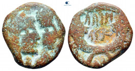 Nabataean Kingdom. Petra. Aretas IV, with Shaqilat 9 BC-AD 40. Bronze Æ
