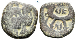 Nabataean Kingdom. Petra. Aretas IV, with Shaqilat 9 BC-AD 40. Bronze Æ
