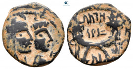 Nabataean Kingdom. Petra. Aretas IV, with Shaqilat 9 BC-AD 40. Bronze Æ