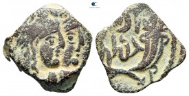 Nabataean Kingdom. Petra. Aretas IV, with Shaqilat 9 BC-AD 40. Bronze Æ