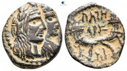 Nabataean Kingdom. Petra. Aretas IV, with Shaqilat 9 BC-AD 40. Bronze Æ