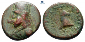 Kings of Parthia. Mithradates II 123-88 BC. Bronze Æ