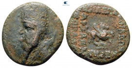 Kings of Parthia. Mithradates II 123-88 BC. Bronze Æ