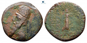 Kings of Parthia. Mithradates II 123-88 BC. Bronze Æ