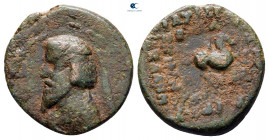 Kings of Parthia. Phraates IV 38-2 BC. Bronze Æ