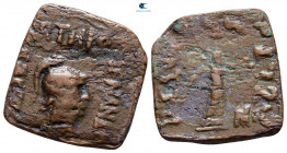 Bactria. Greco-Bactrian Kingdom. Menander I 165-130 BC. Square Unit Ae