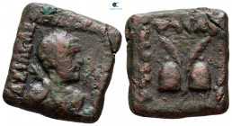 Bactria. Indo-Greek Kingdom. Antialkidas 130-120 BC. Bronze Æ