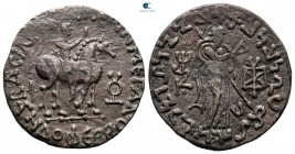 Indo-Skythians. Azes II 35 BC-AD 5. Tetradrachm AR