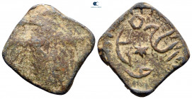 Indo-Skythians. Uncertain mint circa AD 1-100. Square Unit Æ