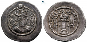 Sasanian Kingdom. AY (Ahwaz) mint. SNS Type I/1. Kavād (Kavādh) I. First reign AD 488-497. Drachm AR