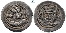 Sasanian Kingdom. KL (Kirman) mint. SNS type I/1. Kavād (Kavādh) I. First reign AD 488-497. Drachm AR