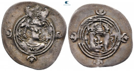 Sasanian Kingdom. Husrav (Khosrau) II AD 591-628. Drachm AR