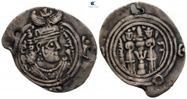 Sasanian Kingdom. Husrav (Khosrau) II AD 591-628. Drachm AR