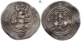 Sasanian Kingdom. Khusru II AD 591-628. Drachm AR