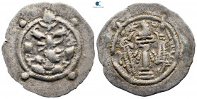 Sasanian Kingdom. Khusru II AD 591-628. Drachm AR
