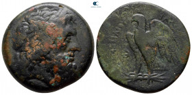 Ptolemaic Kingdom of Egypt. Alexandria. Ptolemy I Soter 305-282 BC. Diobol AR