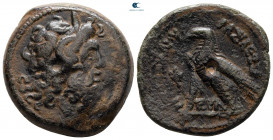 Ptolemaic Kingdom of Egypt. Salamis. Ptolemy IV Philopator 222-204 BC. Obol Æ