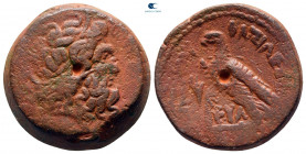 Ptolemaic Kingdom of Egypt. Salamis. Ptolemy VI Philometor 180-145 BC. Bronze Æ