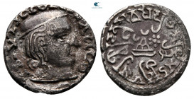 India. Rudrasena I AD 192-222. Drachm AR