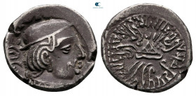India. Rudrasena I AD 192-222. Drachm AR
