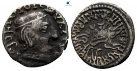 India. Rudrasena I AD 192-222. Drachm AR