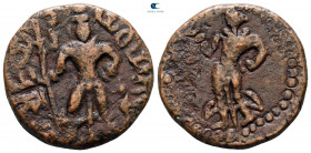 India. Yaudheya tribe circa AD 300-400. Bronze Æ