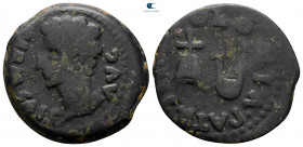 Hispania. Colonia Patricia (Corduba). Augustus 27 BC-AD 14. Bronze Æ