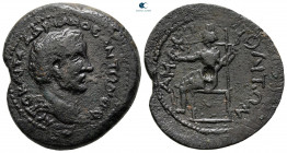 Macedon. Amphipolis. Antoninus Pius AD 138-161. Bronze Æ