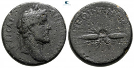 Macedon. Koinon of Macedon. Antoninus Pius AD 138-161. Bronze Æ
