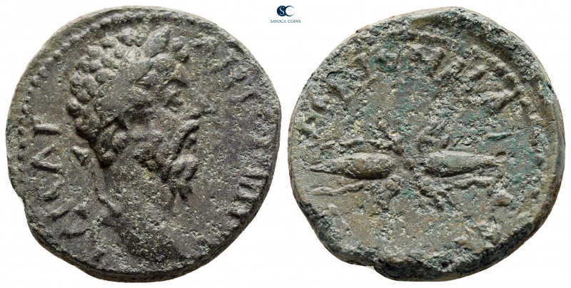Macedon. Koinon of Macedon. Marcus Aurelius, with Commodus AD 161-180. 
Bronze ...
